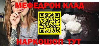ECSTASY Краснодар