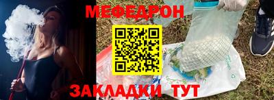 твердый Краснознаменск