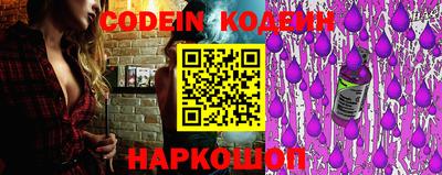 ECSTASY Краснодар