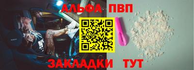 ECSTASY Краснодар