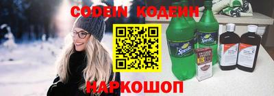 ECSTASY Краснодар
