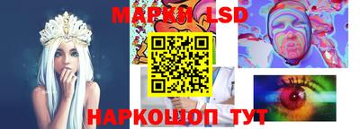 ECSTASY Краснодар