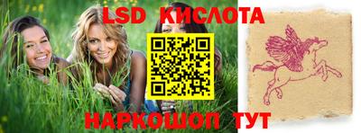 твердый Краснознаменск