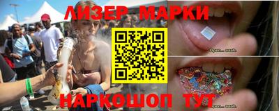 ECSTASY Краснодар