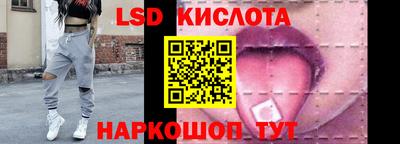 ешки Кумертау
