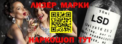 ECSTASY Краснодар
