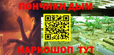 ECSTASY Краснодар
