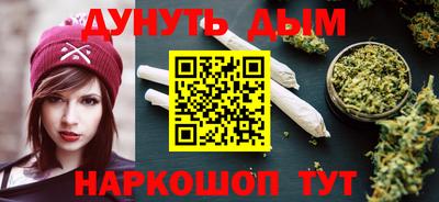 твердый Краснознаменск