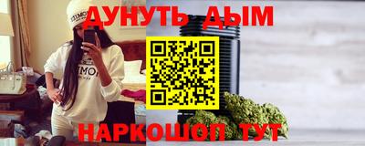 СК Кулебаки