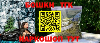 спиды Краснокаменск