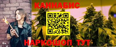 спиды Краснокаменск