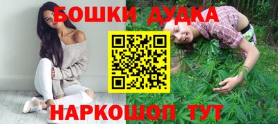 спиды Краснокаменск