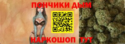 ешки Кумертау