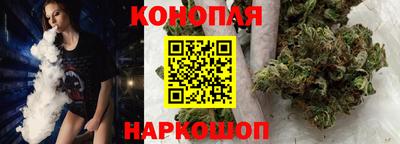 спиды Краснокаменск