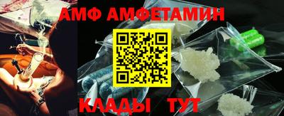 твердый Краснознаменск