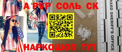 ECSTASY Краснодар