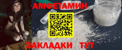 ECSTASY Краснодар
