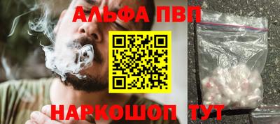 твердый Краснознаменск
