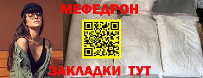 ECSTASY Краснодар
